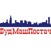 Логотип компании ☑ БудМашПостач (Киев)