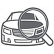 Логотип компании «Autostrong» запчасти для китайских авто (Каменское)