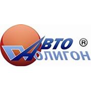 Логотип компании ООО «Полигон-Авто» (Запорожье)