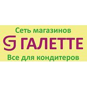 Логотип компании ТМ Galette (Киев)