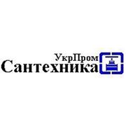 Логотип компании ООО “Укрпромсантехника“ (Киев)