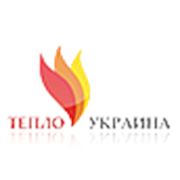 Логотип компании Тепло Украина (Киев)