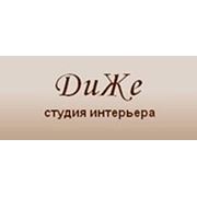 Логотип компании Студия интерьера «ДиЖе» (Киев)