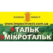 Логотип компании Импексинвест, тальк, микротальк, барит, микробарит, баритовый концентрат, волластонит, тальк молотый (Харьков)