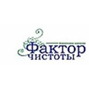 Логотип компании ЧП Кудряшов (Днепр)