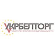 Логотип компании ООО “УКРБЕЛТОРГ“ (Одесса)