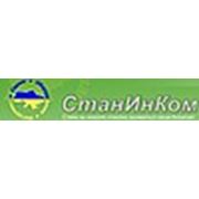 Логотип компании ЧП СтанИнКом (Харьков)