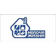 Логотип компании Оптовая компания “МЕЛОЧИ ОПТОМ“ (Харьков)