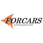 Логотип компании FORCARS (Харьков)