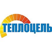 Логотип компании Экономные системы отопления. ЧП «Теплоцель» (Симферополь)