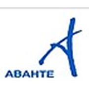 Логотип компании АВАНТЕ (Киев)