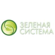 Логотип компании ООО “Зеленая система“ (Запорожье)
