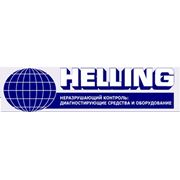 Логотип компании HELLING UKRAINE (Москва)