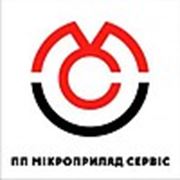 Логотип компании ЧП «Микропрылад-сервис» (Львов)