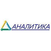 Логотип компании ЧП «Аналитика» (Хмельницкий)