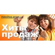Торговая линия - mexshop