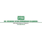 Логотип компании ООО «УТПО» (Харьков)