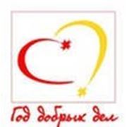 Логотип компании ООО Сан-Трейд. Доставка по Украине! (Одесса)