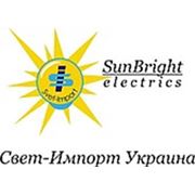 Логотип компании Свет-Импорт Украина, ООО (Киев)