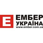 Логотип компании ООО «Эмбер Украина» (Донецк)