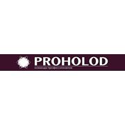 Логотип компании Компания ПРОхолод (Полтава)