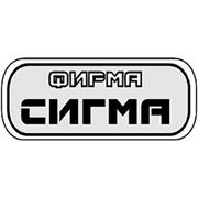 Логотип компании ЧП “Фирма “СИГМА“ (Донецк)