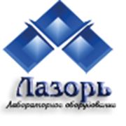 Логотип компании ООО «ЛАЗОРЬ» (Николаев)