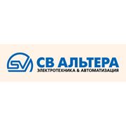 Логотип компании ООО “ДП СВ АЛЬТЕРА ОДЕССА“ (Одесса)