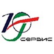Логотип компании ООО «Югинсервис» (Запорожье)