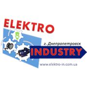 Логотип компании ТОВ “Електро-Індастрі“ (Днепр)