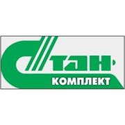 Логотип компании ООО «СП «СТАН-КОМПЛЕКТ» (Киев)