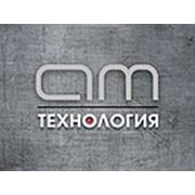Логотип компании ООО «АМ-Технология» (Киев)