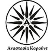 Логотип компании Компания RAS (Харьков)