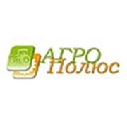 Логотип компании ЧП «АГРО-Полюс» (Харьков)
