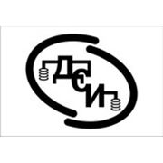 Логотип компании ТОВ “АТР-ЕЛЕКТРИК“ (Днепр)