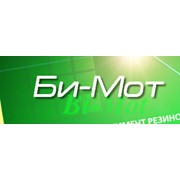 Логотип компании Би-Мот, ООО (Смоленск)
