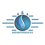 Логотип компании «УкрАвтономГаз» — Автономное отопление, теплоснабжение, пропан-бутан, газгольдер, сжиженный газ (Киев)