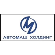 Логотип компании Автомаш Холдинг, ООО (Балашиха)