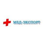ПП МЕД-ЭКСПОРТ