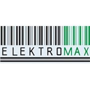 Логотип компании Интернет-магазин Elektromax (Кривой Рог)