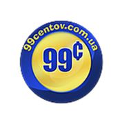 Логотип компании 99centov.com.ua интернет-магазин (Харьков)