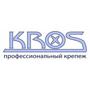 Логотип компании КРОС (Киев)