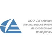 Логотип компании ООО «ЛК Колор» (Киев)
