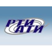 Логотип компании ООО «Промтехсервис» (Харьков)