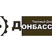 Логотип компании ООО “Торговый Дом “Донбасс“ (Северодонецк)