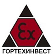 Логотип компании ООО “Гортехинвест“ - взрывозащищенное оборудование (Харьков)