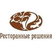 Логотип компании «Ресторанные Решения» (Харьков)