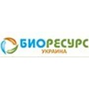 Логотип компании ООО «Биоресурс Украина» (Изюм)