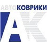 Логотип компании “Автоковрики и аксессуары“ (Запорожье)