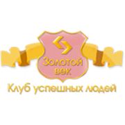 Логотип компании Интернет-магазин «Золотой Век» (Николаев)